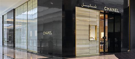 Boutique CHANEL lagoona mall doha 